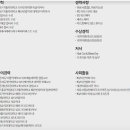 심헤어 이미지