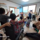 오향2리 이미지