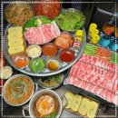 로타리삼겹살