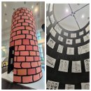 장 줄리앙 종이세상 전시 관람 솔직 후기 / 퍼블릭가산 주차