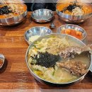 뼈칼국수뼈구이