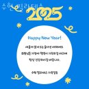 수현필라테스 - 종로구 지봉로 87 | 서울 종로 창신동 필라테스 수현 필라테스 업체 정보 후기