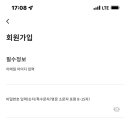 그린카출장세차