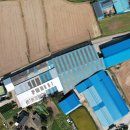 종일1 태양광발전소 이미지