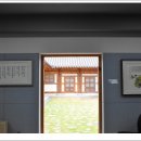 지훈문학관 이미지