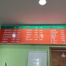 나드리김밥나라 이미지