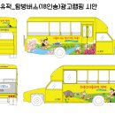효광애드컴 이미지