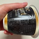 아이스크림가게 유통 | 요아정 대체 라벨리 디요거트 아이스크림 파는곳 가격 후기