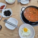 미화식당 이미지