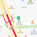 이화선약국 이미지