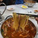 성보화원