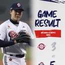 종합운동장역 6번출구(뒤) | [두산베어스] 25.4.2 두산 vs 키움 잠실야구장 1루 네이비석 307구역 2열 시야 경기 후기!