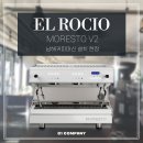 (주)남해토탈 이미지