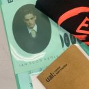 여름코스 이미지