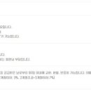 라미팜 네이버블로그