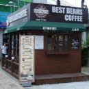 베스트빈커피 이미지