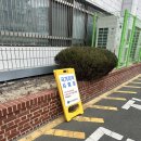 동의대학교 가야캠퍼스 | 48회 데이터분석준전문가(ADsP) 시험 후기✨