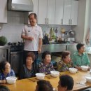 만수5동경로당 이미지