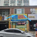 금영미용실 이미지
