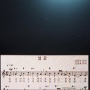 기타교실(중급반) 이미지