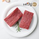 영농조합법인예은축산