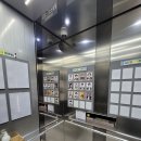 교보생명평택 이미지