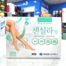 강북제일약국 이미지
