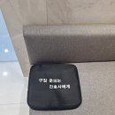 항편한외과의원 | [노원구 상계동] 신규 개원! 항편한하지외과의원 방문기