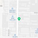 일진현대정비공장 이미지