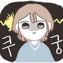 다산신도시주유소 이미지