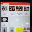 (영)토담 이미지