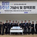 돌봄의원 서울신문