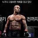 맥스클래스 이미지