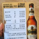 감나무식당 이미지