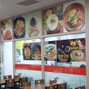 임대로 식당 이미지