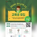 웹툰창작(중급) 이미지