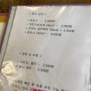 스스메르 | 대전 대흥동 스스메르 내돈내산 후기