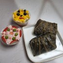 그린맘마 펫푸드 네이버블로그