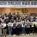 강원디자인광고 이미지