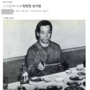 탕탕탕 핑거팁 니 애빌 노릴게 이미지