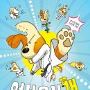 지음태권도장 이미지