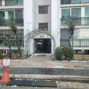 가양4단지 이미지