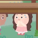 삼어초교 이미지