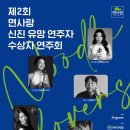(주)신진기업 네이버블로그