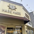 하레하레 | 대전 빵지순례 필수코스｜하레하레 둔산점 후기