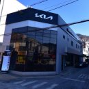 중곡점 기아오토큐 이미지