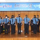 해양경찰정비창 이미지