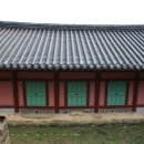 충신의사단비 이미지