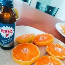 경전아파트경로당 이미지