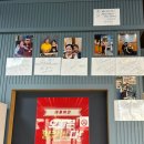 먹보양꼬치 | 포천 송우리 양갈비 양꼬치 맛집 추천 대풍여의